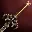 Raid Sword