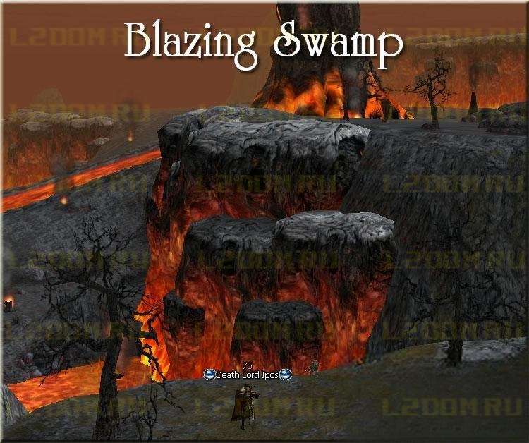 Blazing Swamp - Раскалённые топи