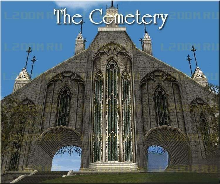 The Cemetery - Кладбище