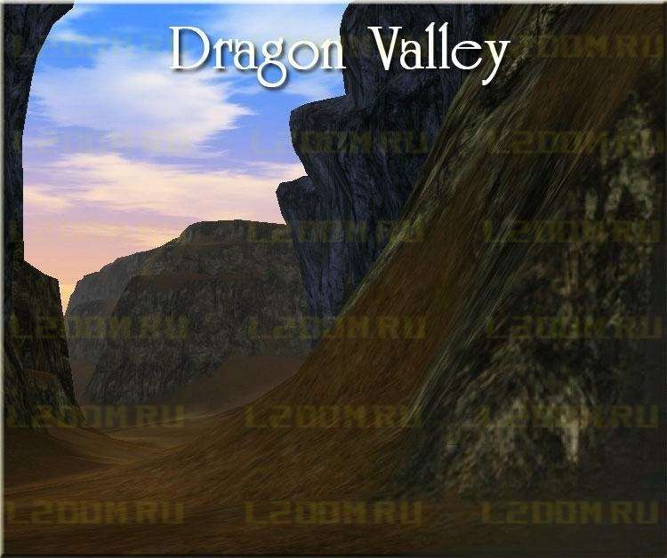 Dragon Valley - Долина Драконов