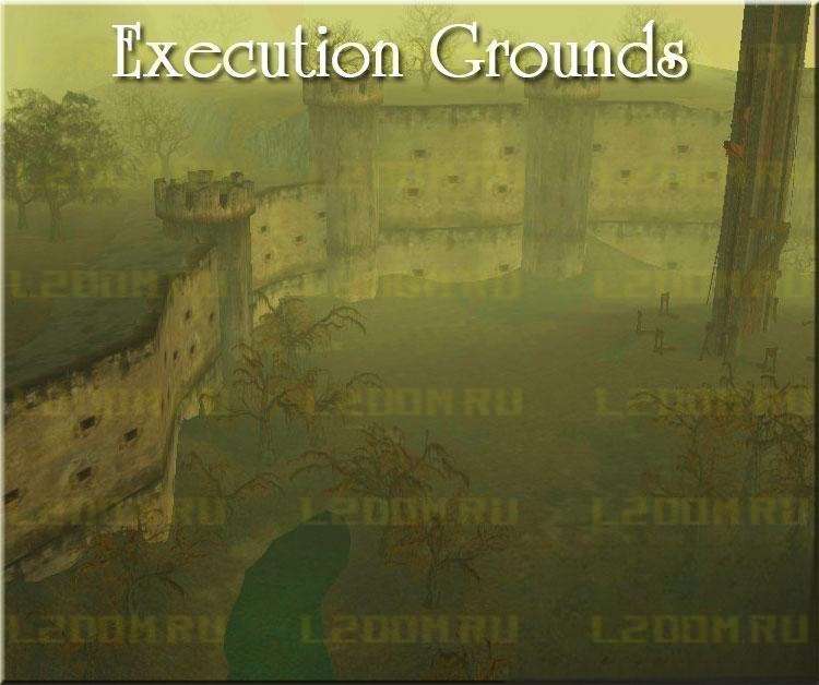 Execution Grounds - Земли Казни