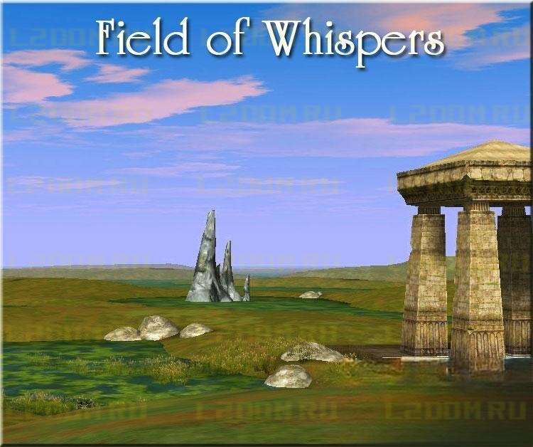 Field of Whispers - Поле Шепчущих