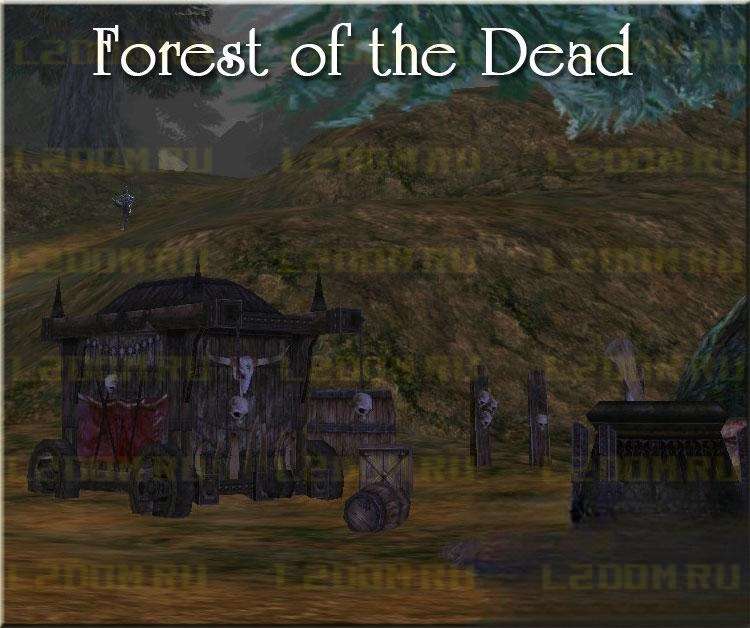 Forest of the Dead - Лес Мертвецов