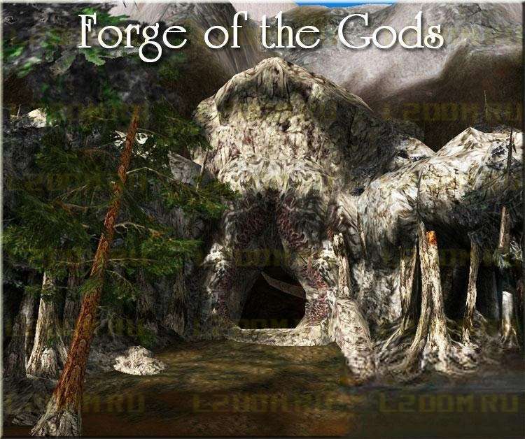 Forge of the Gods - Кузня Богов