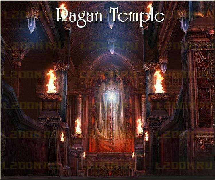 Pagan Temple - Языческий Храм