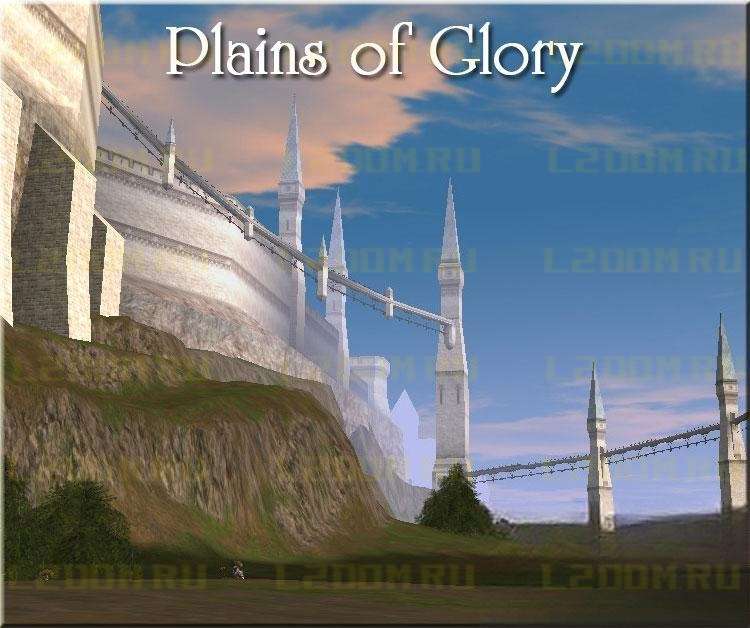 Plains of Glory - Равнины славы