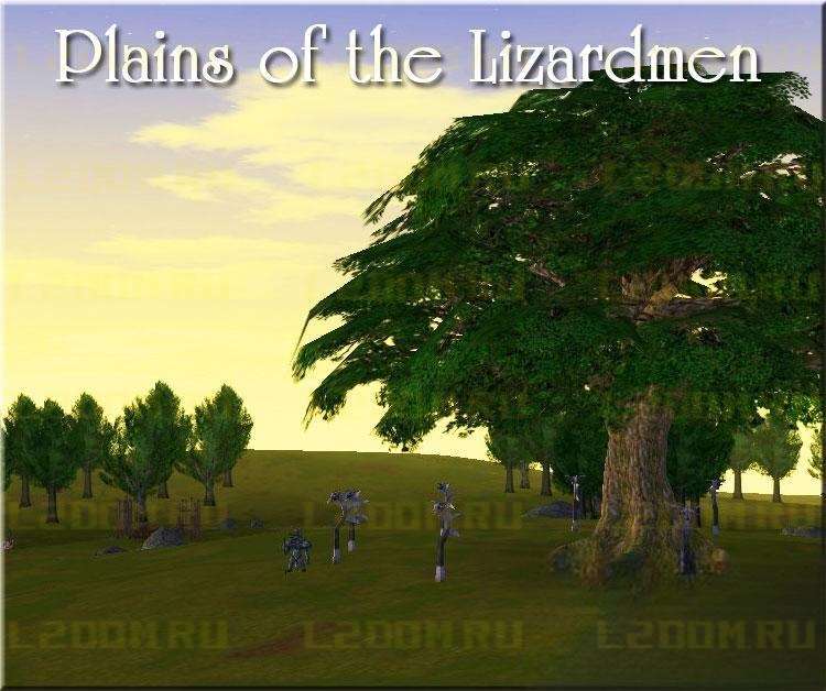 Plains of the Lizardmen - Поля Лизардменов