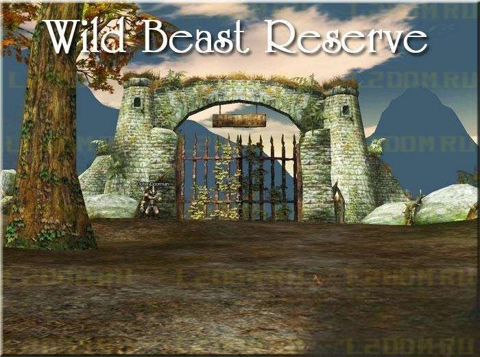 Beast Farm - Wild Beast Reserve