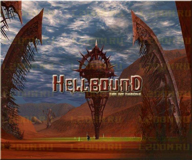 Изменения в обновлении 1st Throne Hellbound