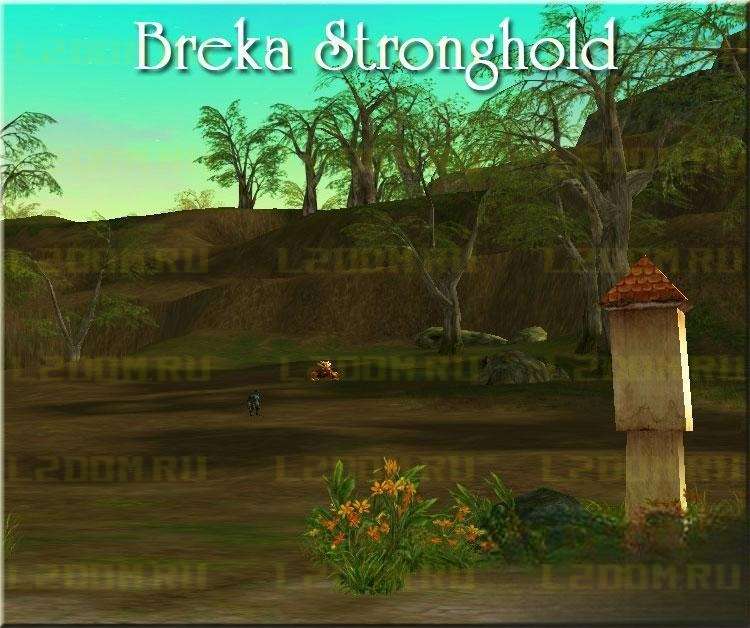 Breka Stronghold - Укрепления орков Брека