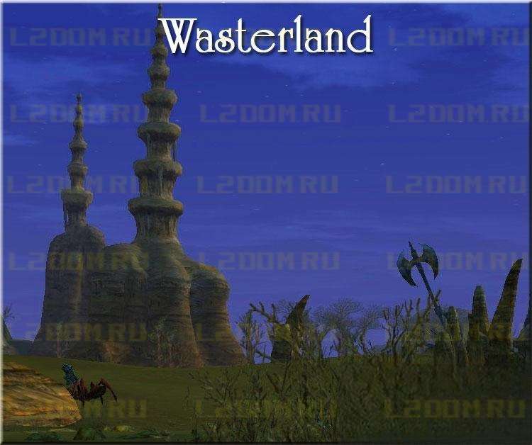 Wasterland - Пустошь