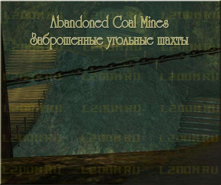 Abandoned Coal Mines - Заброшенные угольные шахты