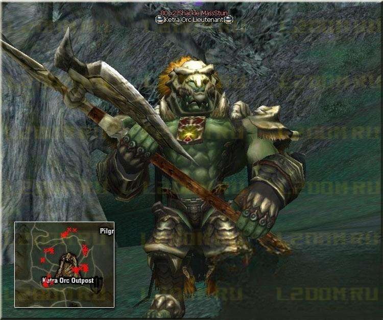 Ketra Orc Lieutenant - Lvl 80