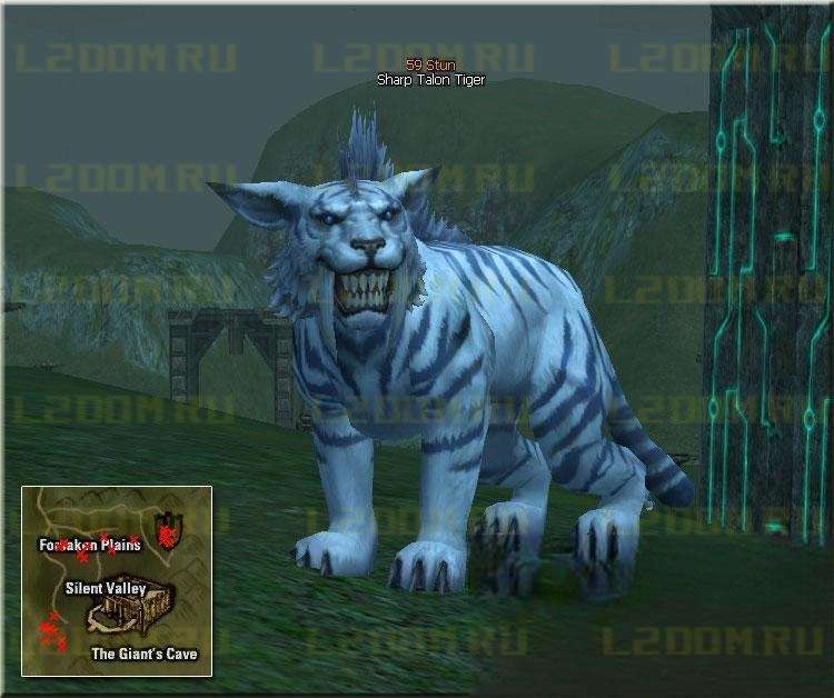 Sharp Talon Tiger Lvl 59