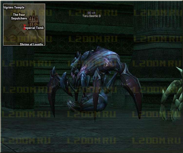 Tera Beetle B ID 21405 - Lvl 80