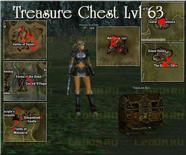 Treasure Chest level 63