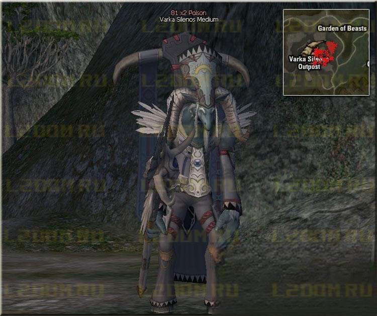 Varka Silenos Medium - Lvl 80