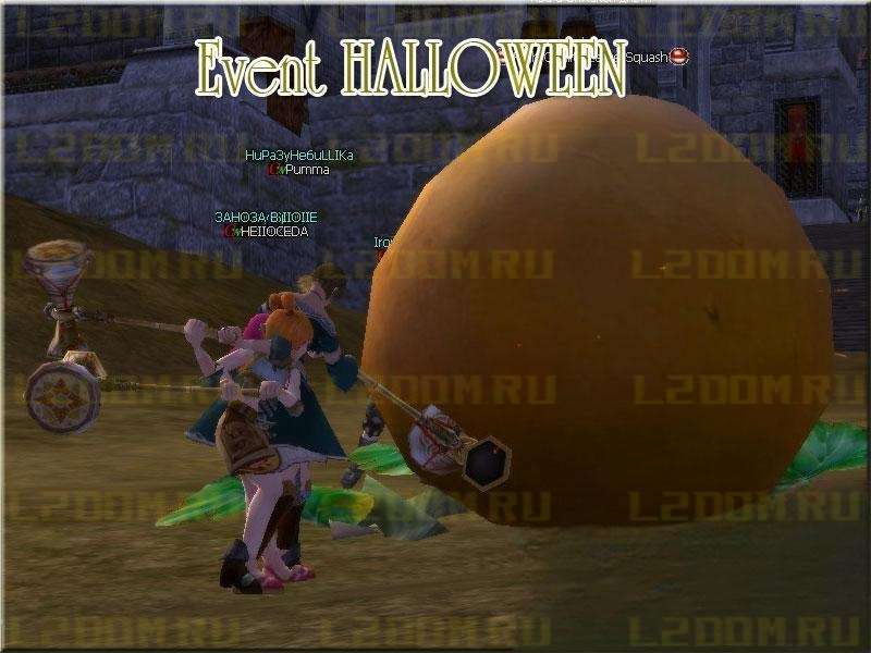 Event HALLOWEEN - Ивент тыквы в Lineage 2