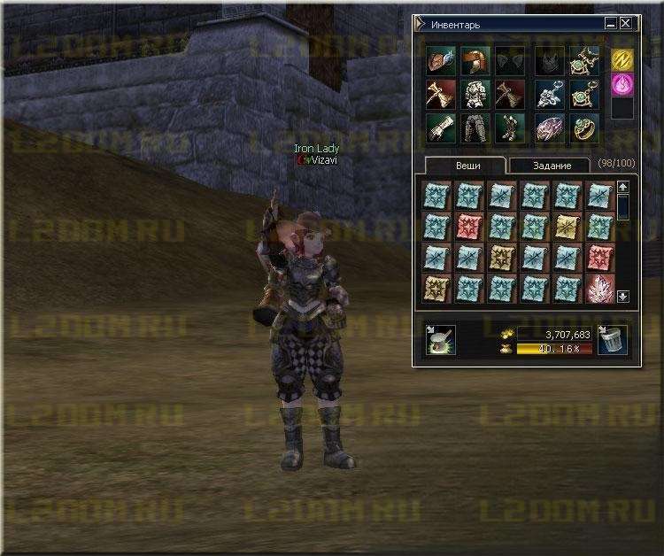 Event HALLOWEEN - Ивент тыквы в Lineage 2