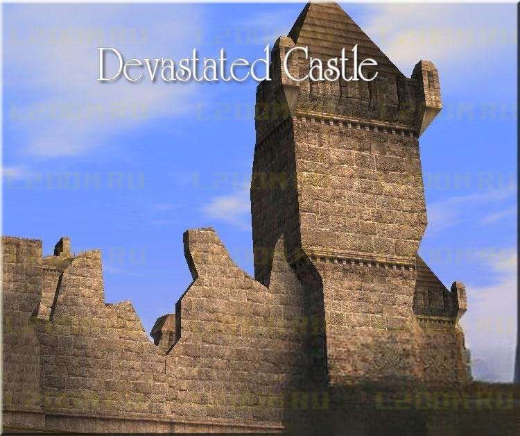 Осада элитного захватываемого кланхолла Devastated Castle в  Lineage 2