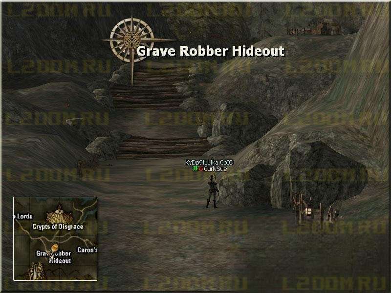 Graverobber Hideout - Убежище Расхитителей Гробниц