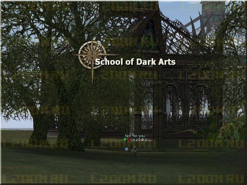 School of Dark Arts - Школа Темных Искусств