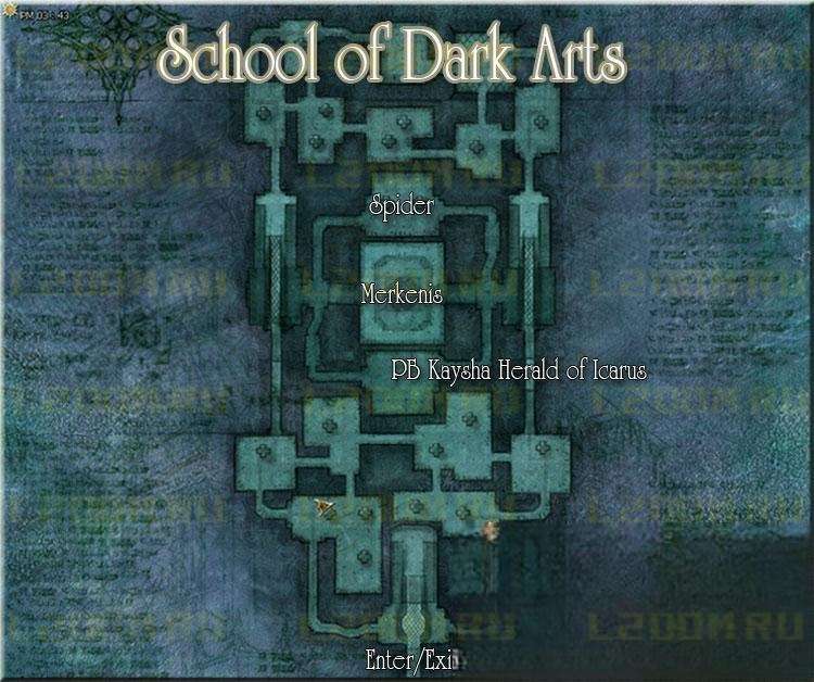 School of Dark Arts - Школа Темных Искусств